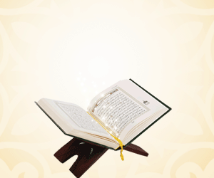 من حقوق القرآن: الاستماع